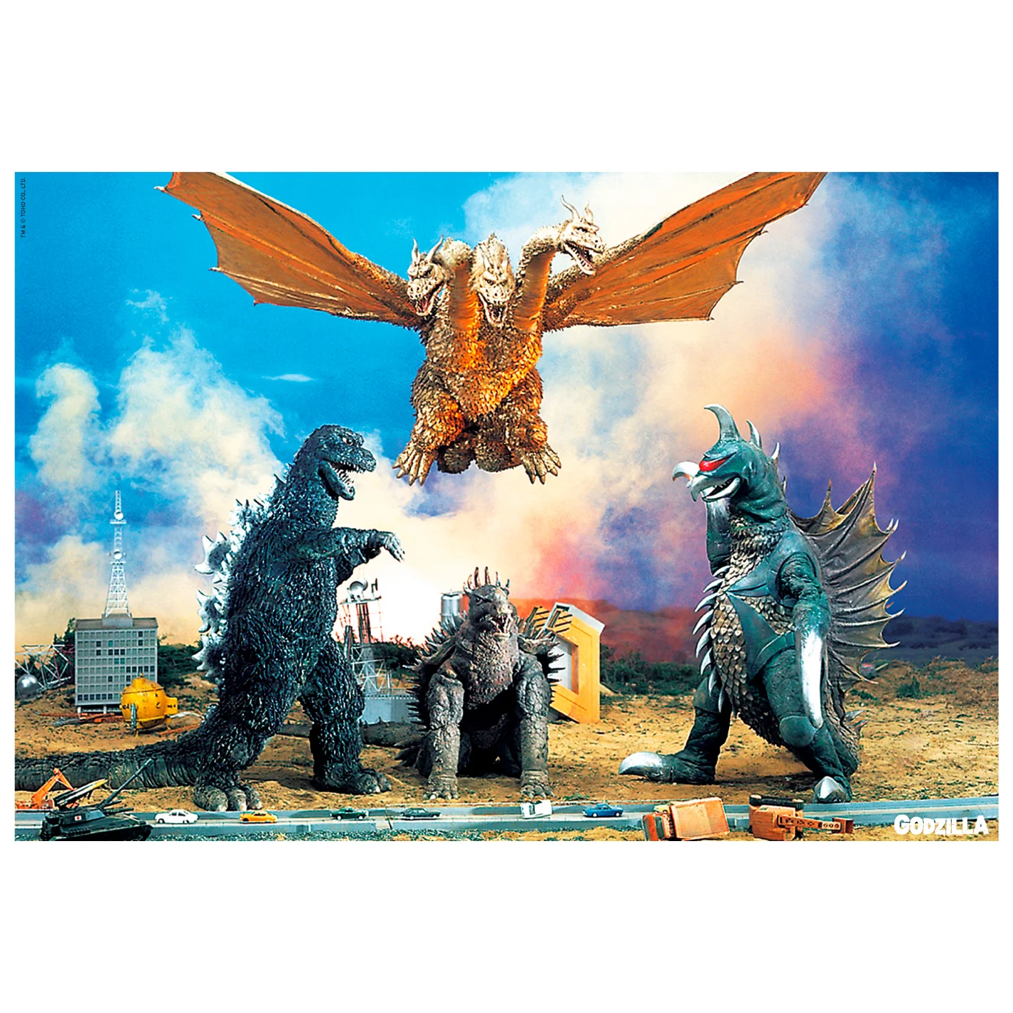Godzilla - Peel & Stick Poster - Official Toho - Reusable Vinyl Wall Decal - Image 3
